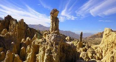 Visiter Vallée de la Lune et Muela del Diablo