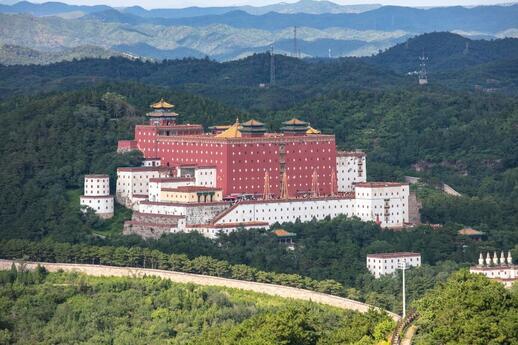 © Shutterstock - humphery Palais d'été de Chengde