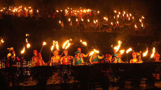 © Shutterstock - StreetVJ Liu San Jie