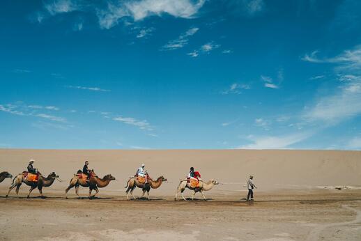© Unsplash - Steve Long Dunhuang