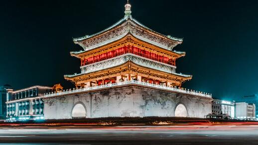 © Unsplash - Harrison Qi Xi'an