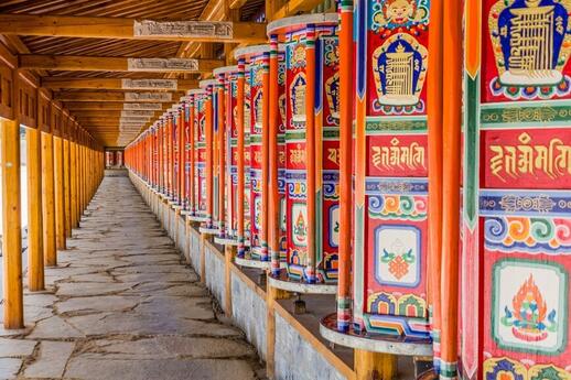 © Shutterstock -  Matyas Rehak Xiahe