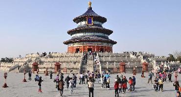 Visiter Le Temple du Ciel