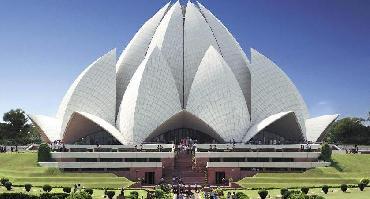 Visiter Le temple Bahai