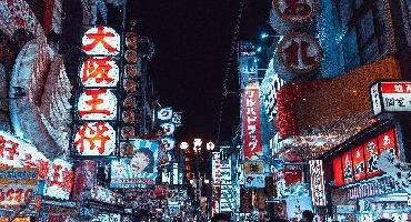 Visiter Quartier Dotonbori