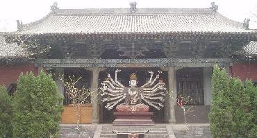 Visiter Le temple Shuanglin