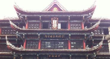 Visiter Le temple Wenshu