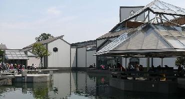 Visiter Musée de Suzhou
