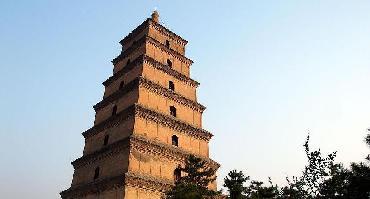 Visiter Petite pagode de l'Oie sauvage